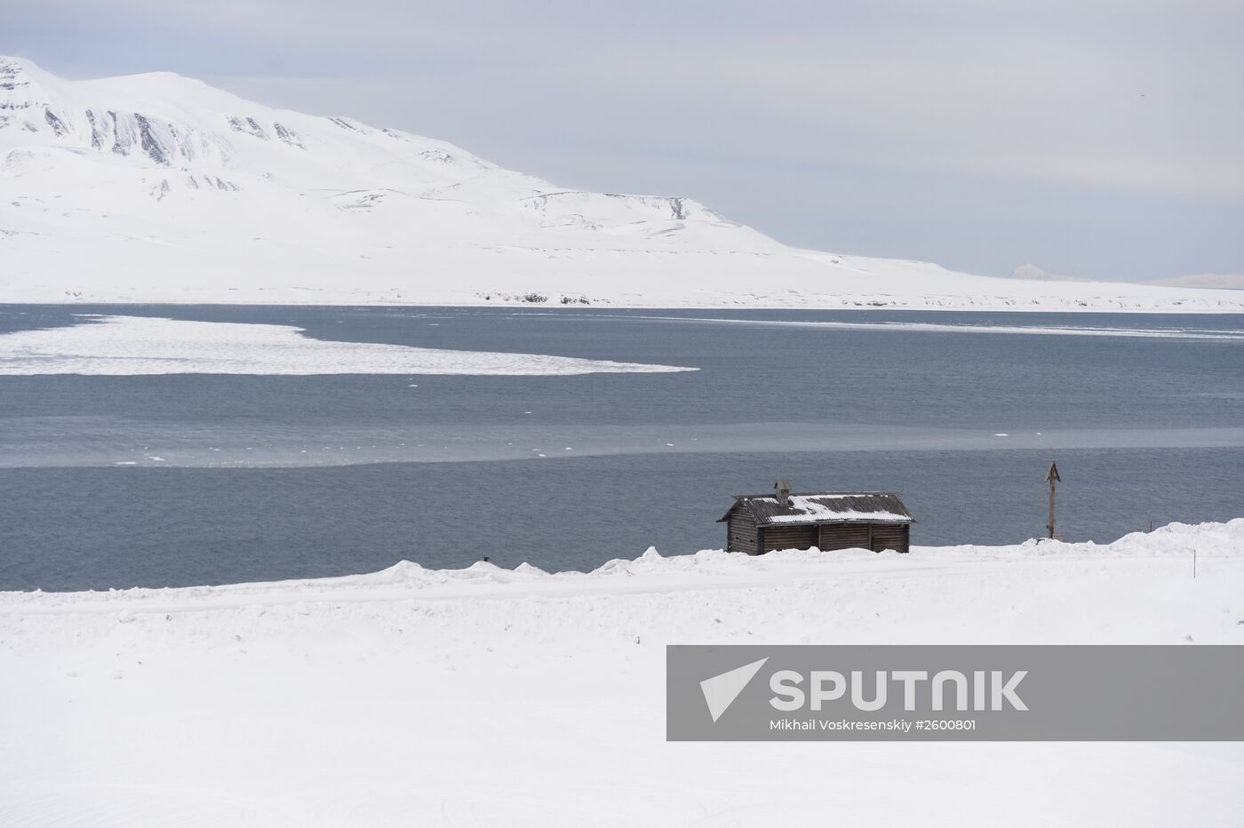 Polar expedition to Spitsbergen conducted as part of Arctica 2015 project