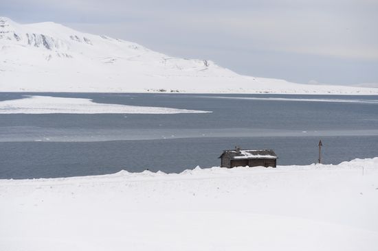 Polar expedition to Spitsbergen conducted as part of Arctica 2015 project