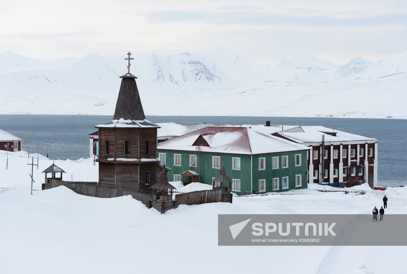 Polar expedition to Spitsbergen conducted as part of Arctica 2015 project