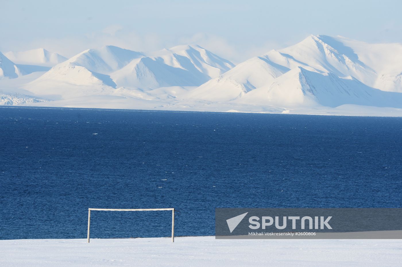 Polar expedition to Spitsbergen conducted as part of Arctica 2015 project