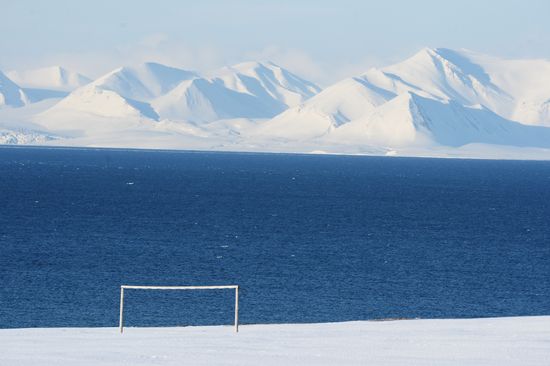 Polar expedition to Spitsbergen conducted as part of Arctica 2015 project