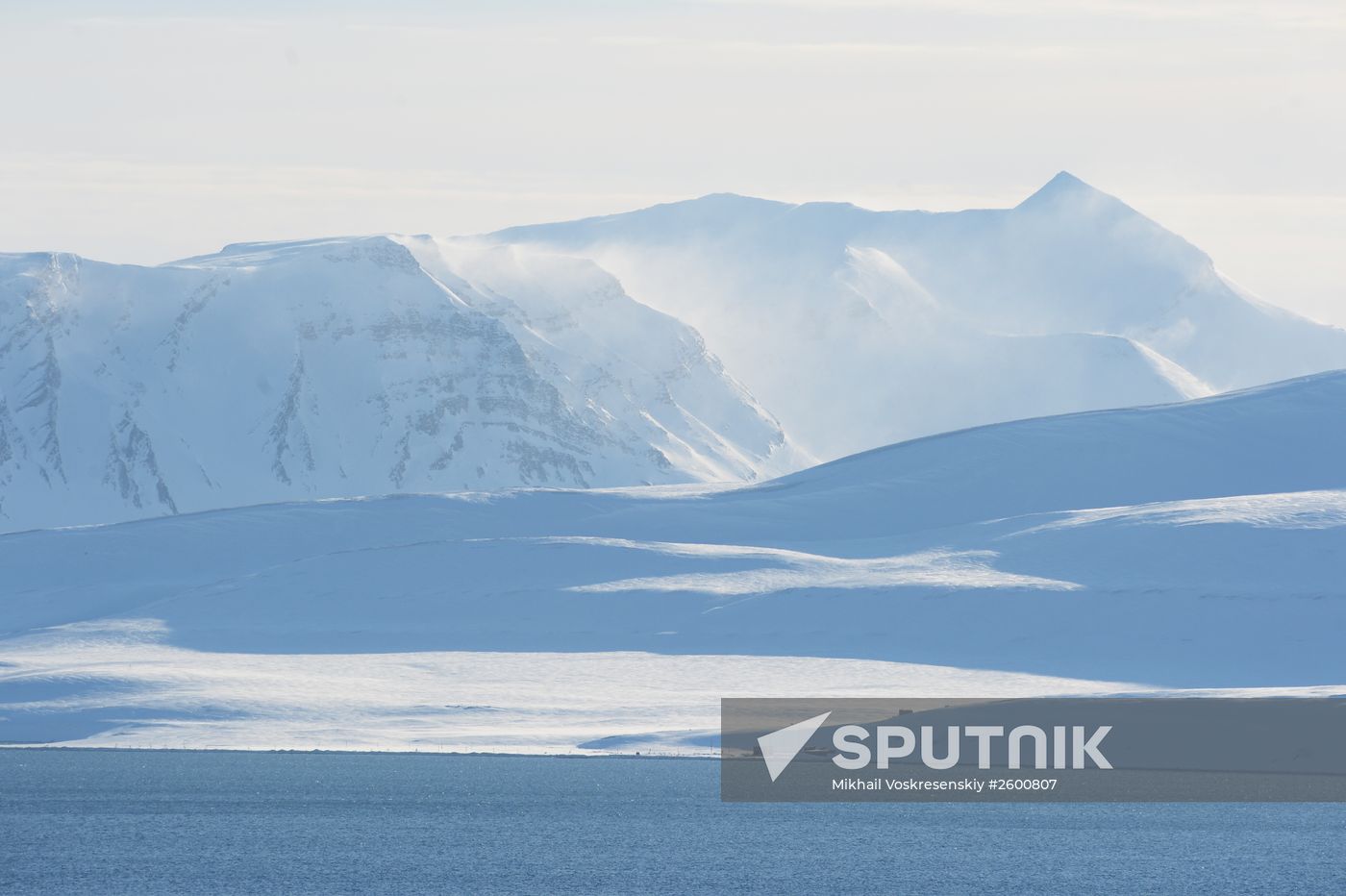 Polar expedition to Spitsbergen conducted as part of Arctica 2015 project