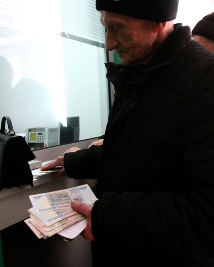 Pensions paid in rubles in DPR