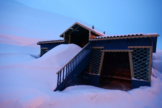 Polar expedition to Spitsbergen conducted as part of Arctica 2015 project