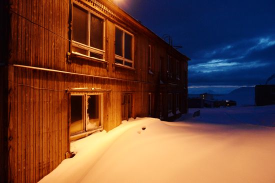 Polar expedition to Spitsbergen conducted as part of Arctica 2015 project