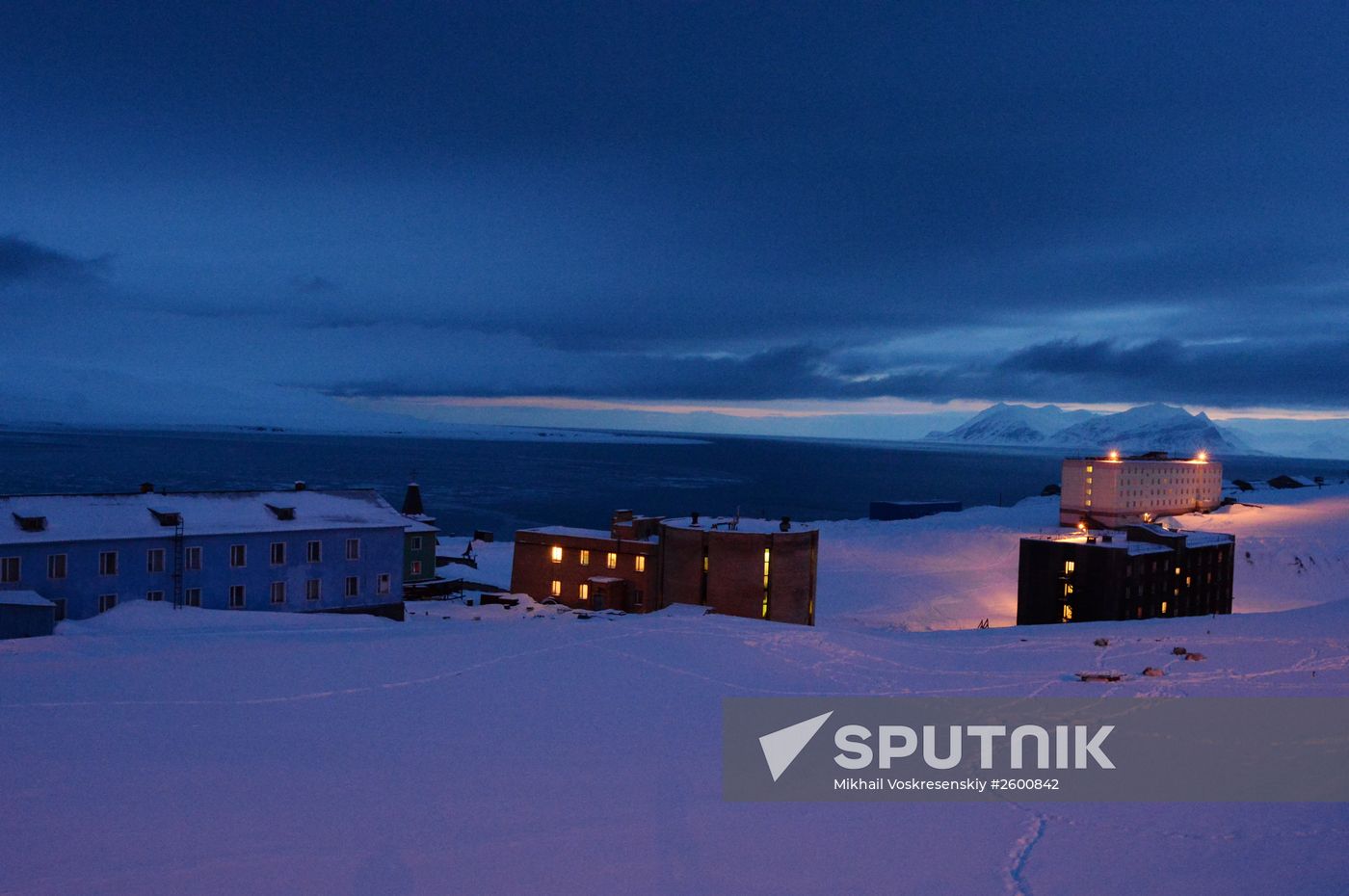 Polar expedition to Spitsbergen conducted as part of Arctica 2015 project