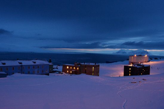 Polar expedition to Spitsbergen conducted as part of Arctica 2015 project