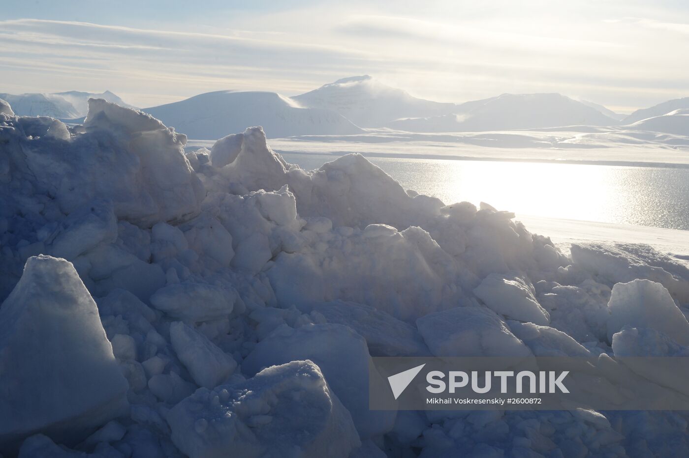 Polar expedition to Spitsbergen conducted as part of Arctica 2015 project