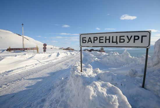 Polar expedition to Spitsbergen conducted as part of Arctica 2015 project
