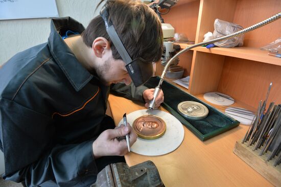 Medals made in Zlatoust in honour of 70th anniversary of Victory