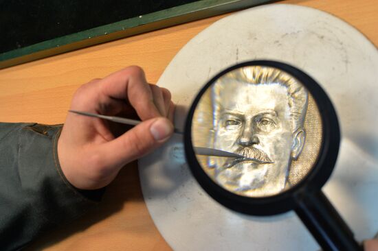 Medals made in Zlatoust in honour of 70th anniversary of Victory