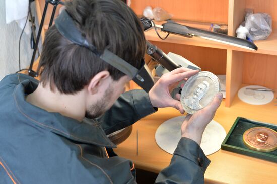 Medals made in Zlatoust in honour of 70th anniversary of Victory