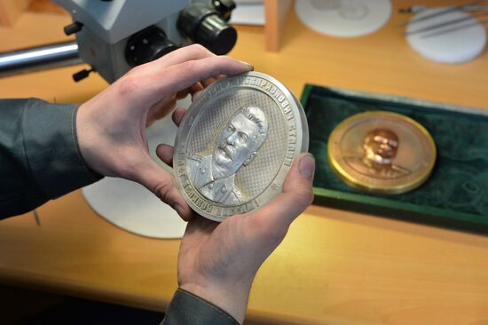 Medals made in Zlatoust in honour of 70th anniversary of Victory