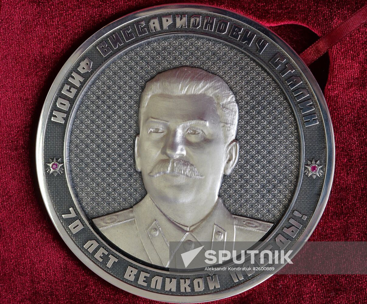 Medals made in Zlatoust in honour of 70th anniversary of Victory