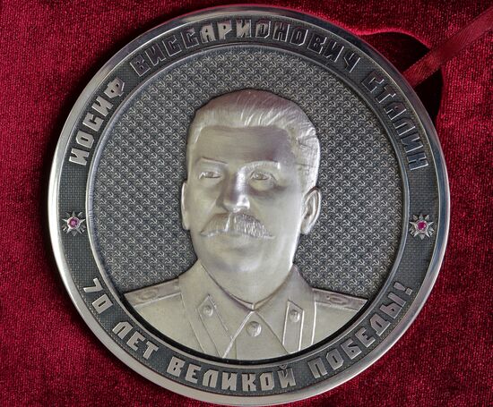 Medals made in Zlatoust in honour of 70th anniversary of Victory