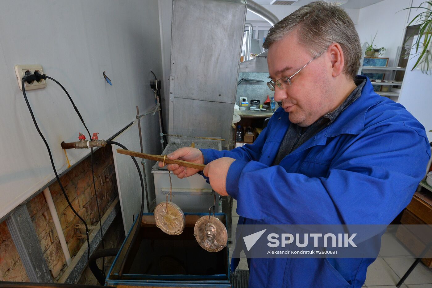 Medals made in Zlatoust in honour of 70th anniversary of Victory