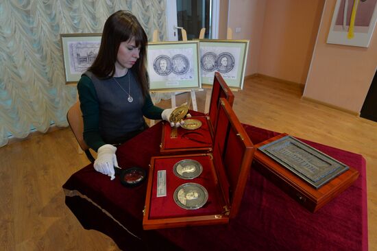 Medals made in Zlatoust in honour of 70th anniversary of Victory