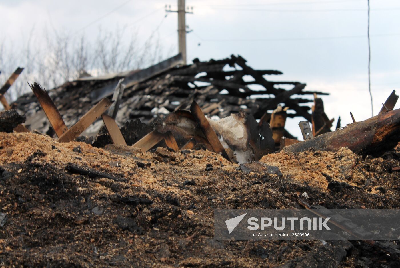 Consequences of shelling of Donetsk by Ukrainian security forces