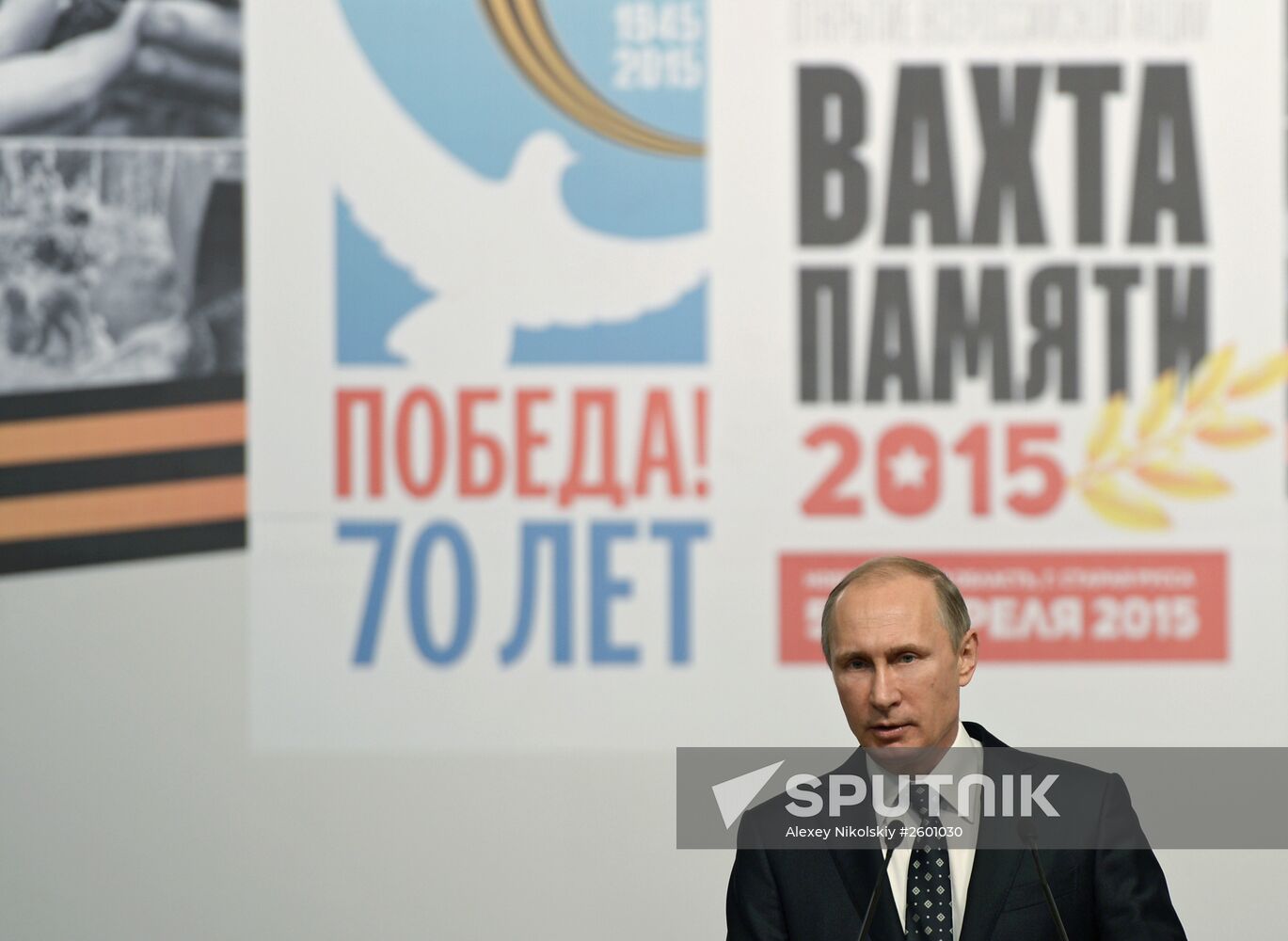 Russian President Vladimir Putin's working visit to Northwestern Federal District