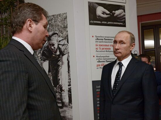 Russian President Vladimir Putin's working visit to Northwestern Federal District