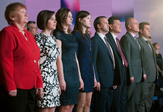 Women's World Chess Championship. Closing ceremony