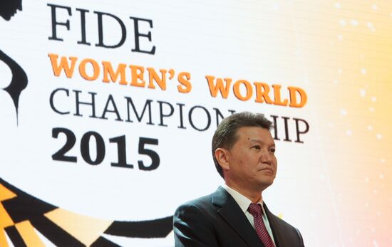 Women's World Chess Championship. Closing ceremony
