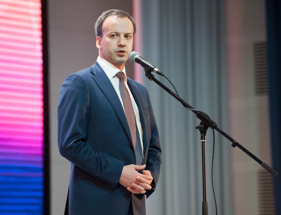 Women's World Chess Championship. Closing ceremony