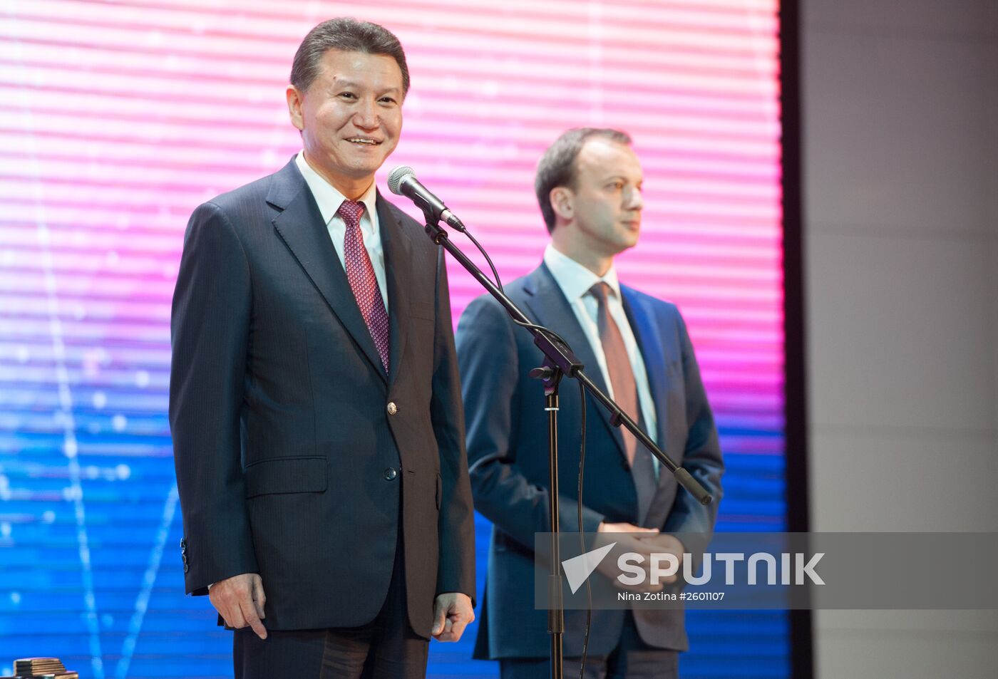 Women's World Chess Championship. Closing ceremony