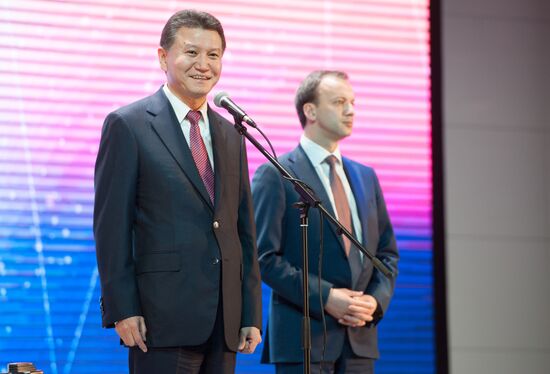 Women's World Chess Championship. Closing ceremony