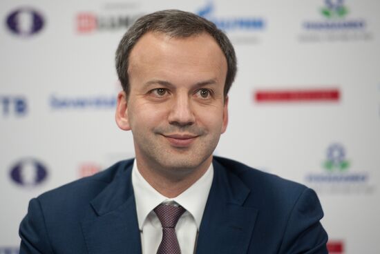 Women's World Chess Championship. Closing ceremony