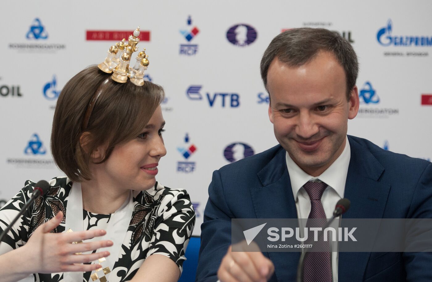 Women's World Chess Championship. Closing ceremony