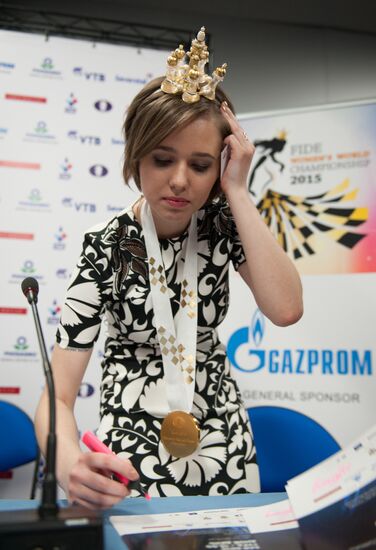 Women's World Chess Championship. Closing ceremony