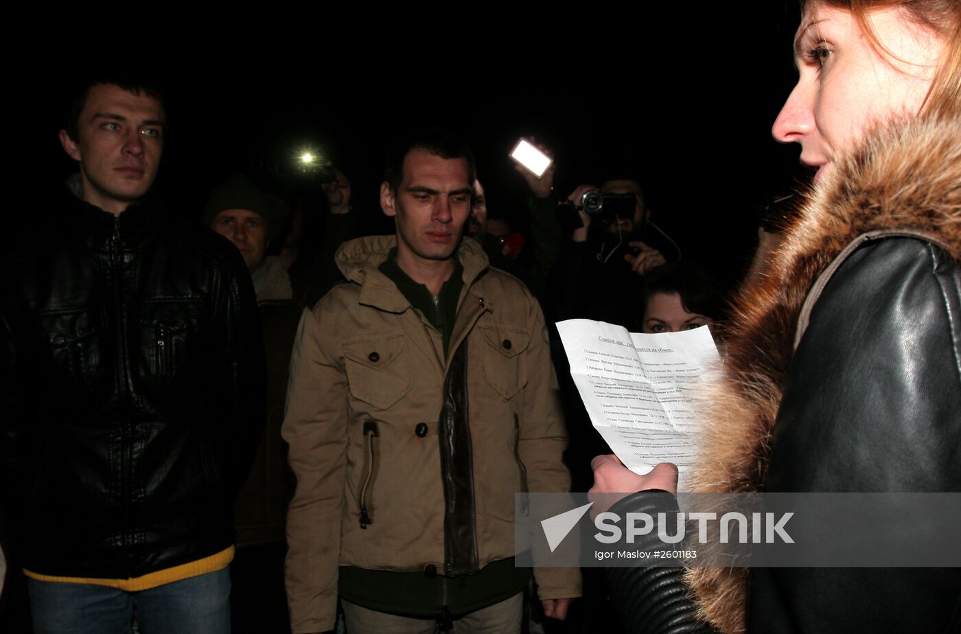 Donetsk People's Republic transfers prisoners to Ukrainian side