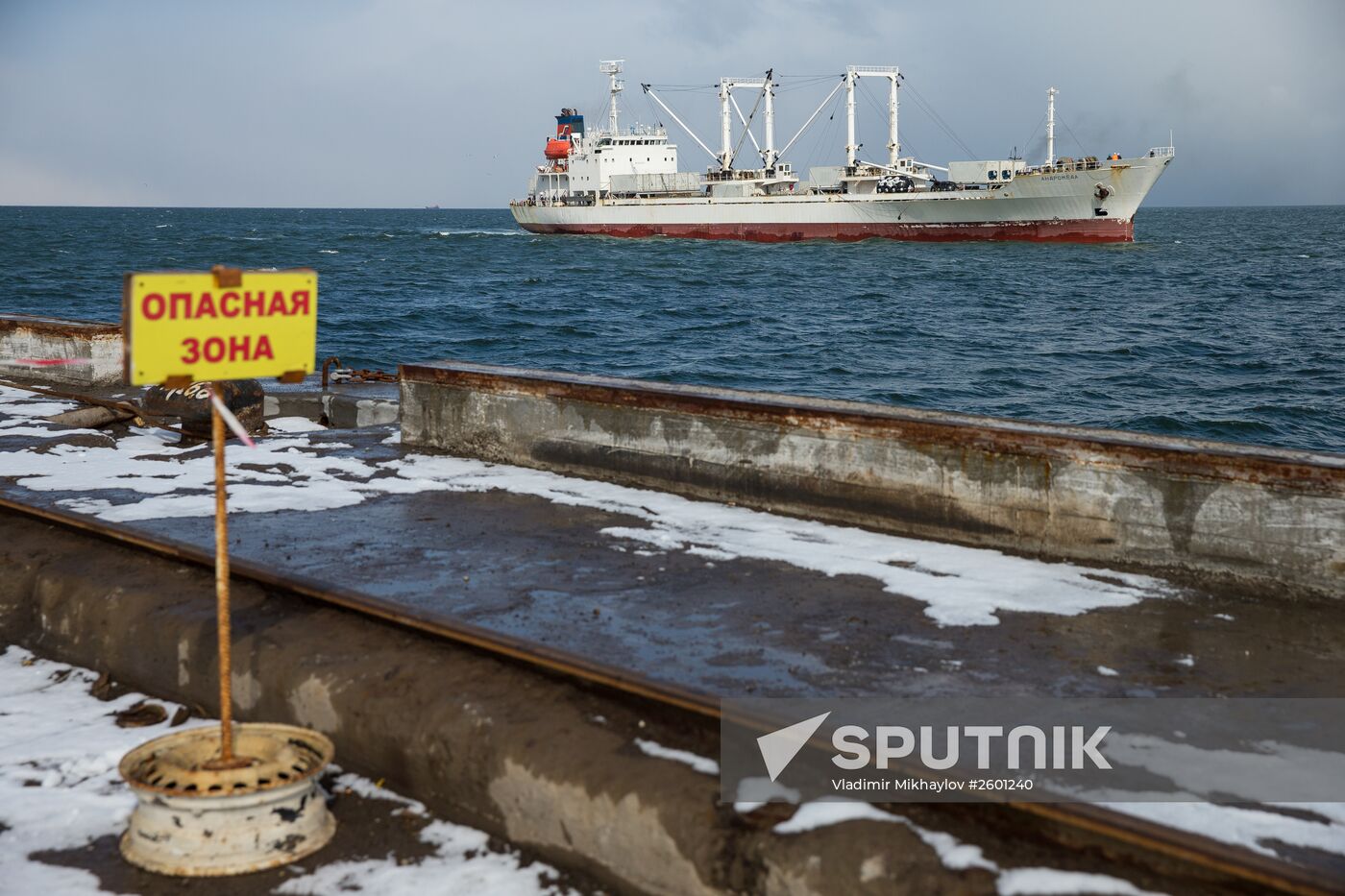 Crew of sunken trawler Dalny Vostok (Far East) arrives at Korsakov seaport