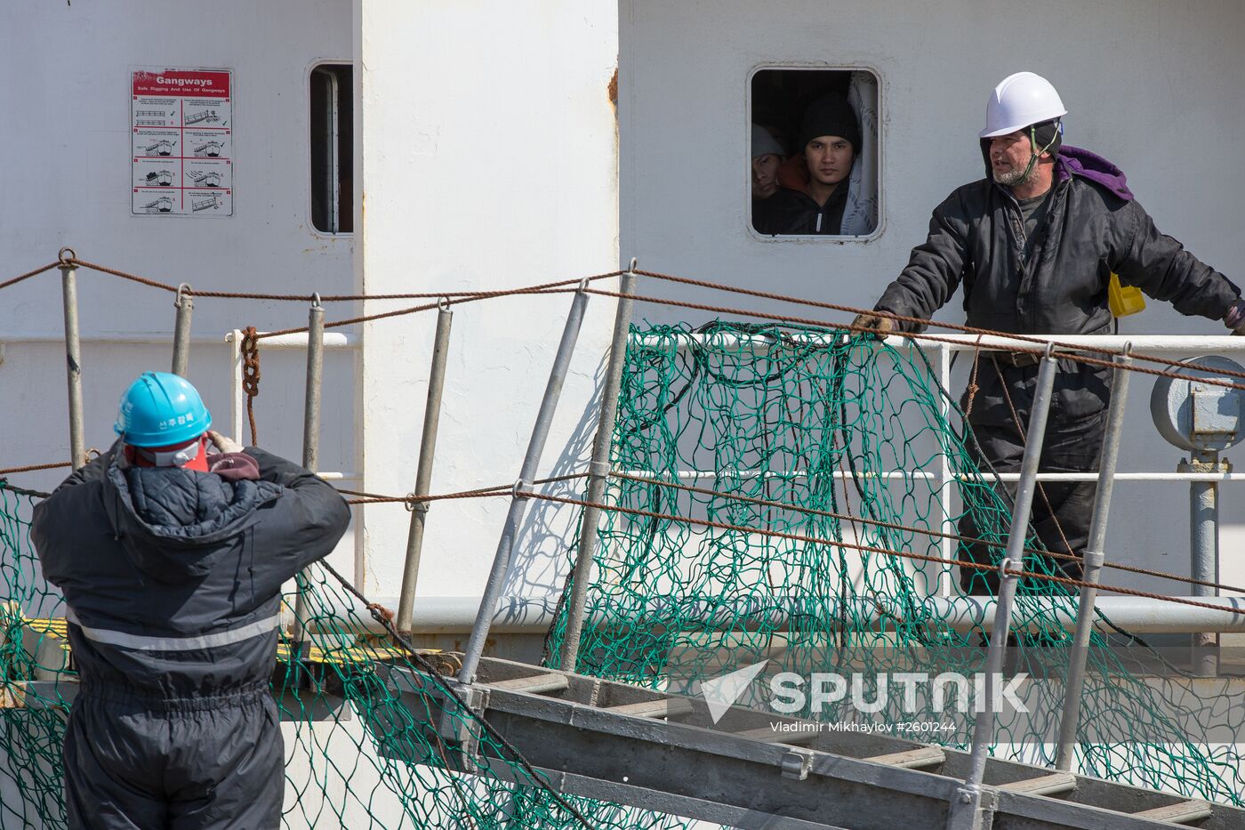 Crew of sunken trawler Dalny Vostok (Far East) arrives at Korsakov seaport