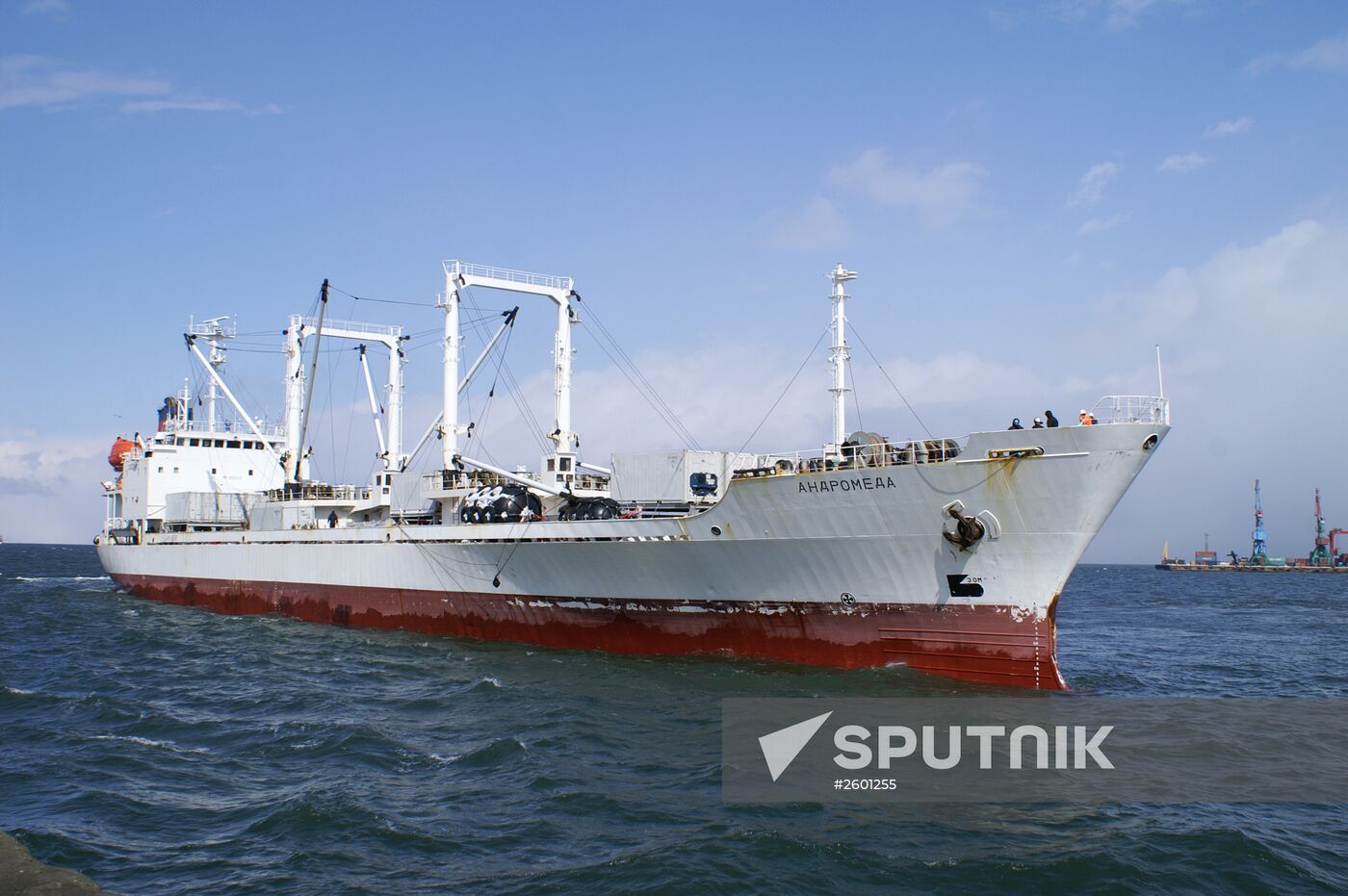 Crew of sunken trawler Dalny Vostok (Far East) arrives at Korsakov seaport