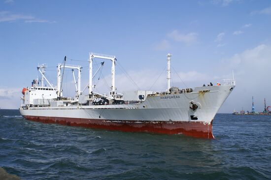 Crew of sunken trawler Dalny Vostok (Far East) arrives at Korsakov seaport