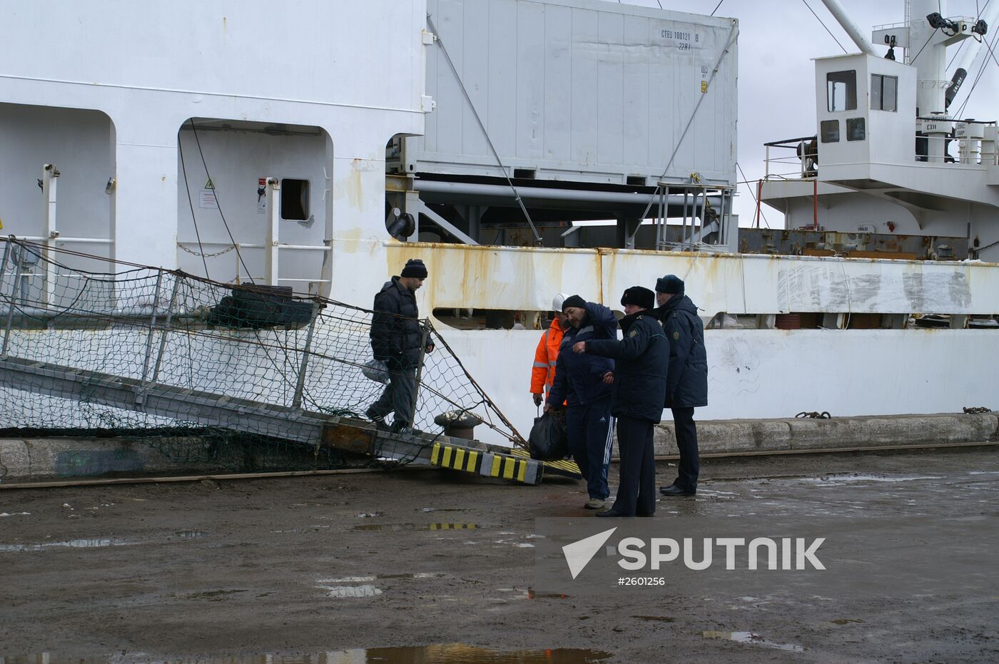 Crew of sunken trawler Dalny Vostok (Far East) arrives at Korsakov seaport