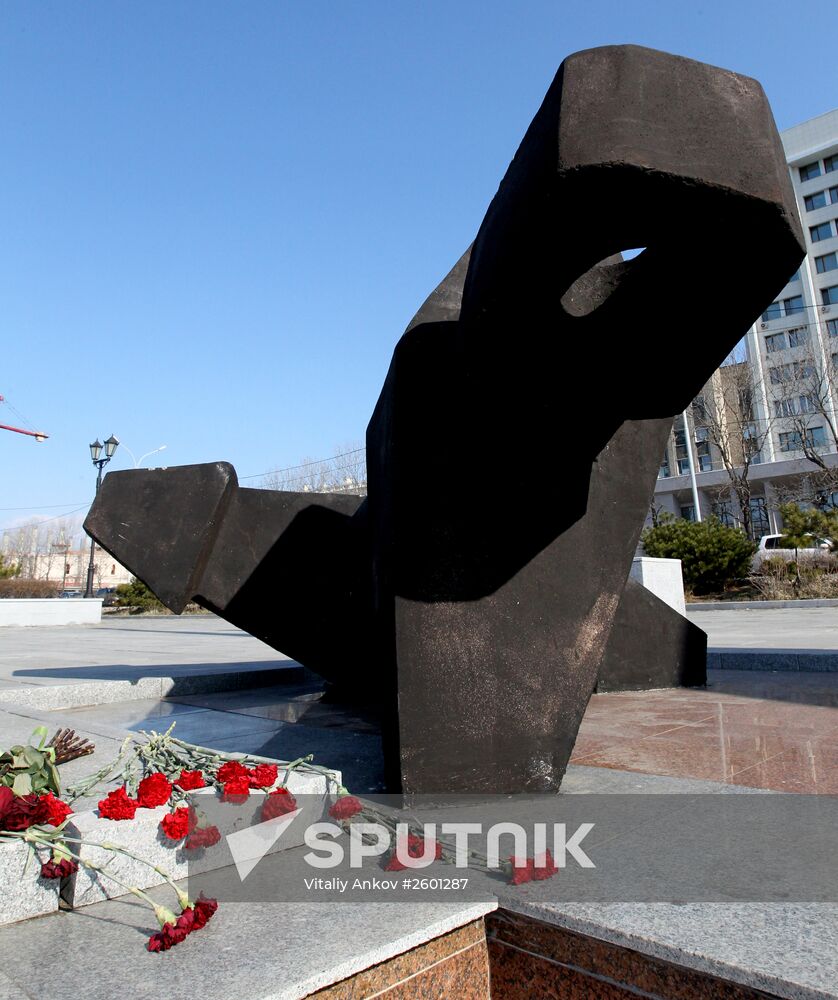 Day of mourning for crew of sunken trawler Dalny Vostok (Far East)