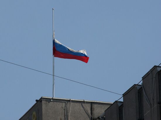 Day of mourning for crew of sunken trawler Dalny Vostok (Far East)