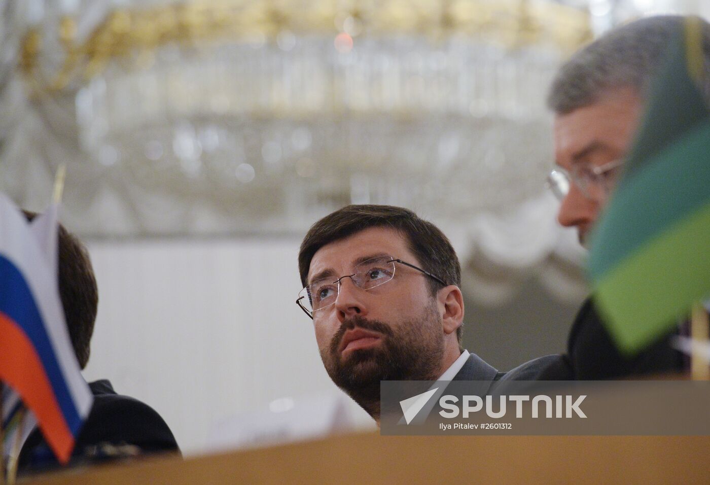 The 26th Congress of the Association of Russian Banks