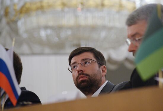 The 26th Congress of the Association of Russian Banks