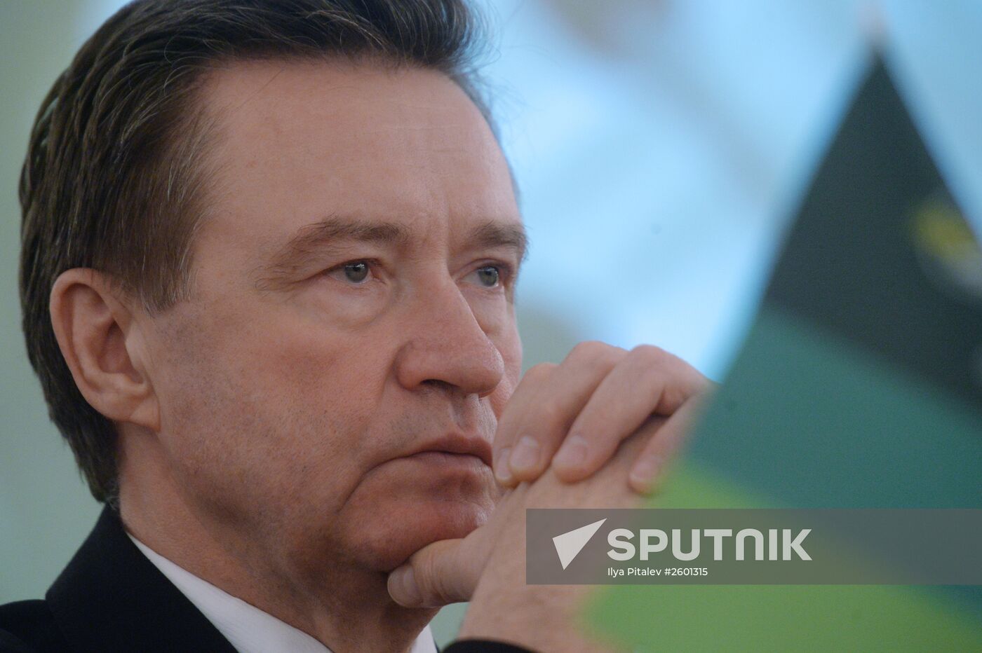 The 26th Congress of the Association of Russian Banks