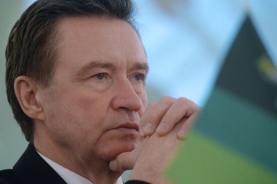 The 26th Congress of the Association of Russian Banks