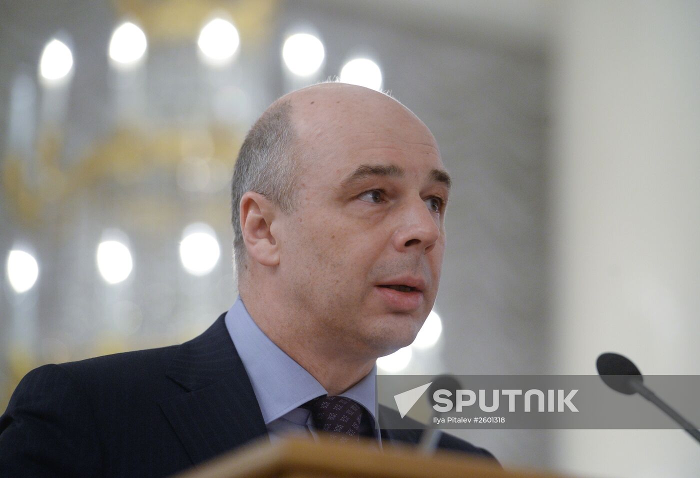 The 26th Congress of the Association of Russian Banks