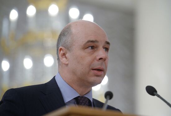 The 26th Congress of the Association of Russian Banks