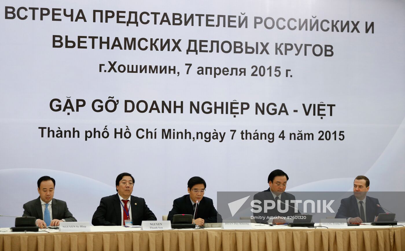 Russian Prime Minister Dmitry Medvedev pays official visit to Vietnam. Day Two