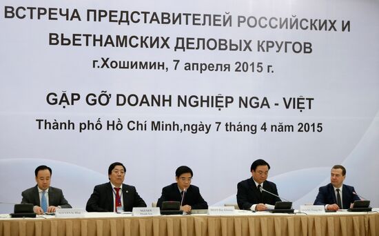 Russian Prime Minister Dmitry Medvedev pays official visit to Vietnam. Day Two