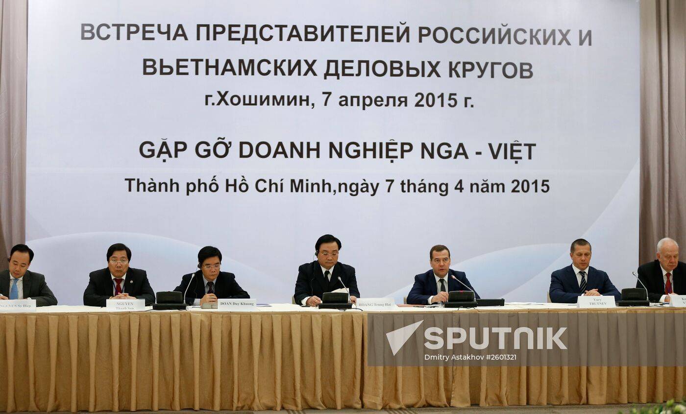 Russian Prime Minister Dmitry Medvedev pays official visit to Vietnam. Day Two