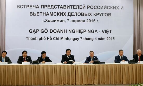 Russian Prime Minister Dmitry Medvedev pays official visit to Vietnam. Day Two